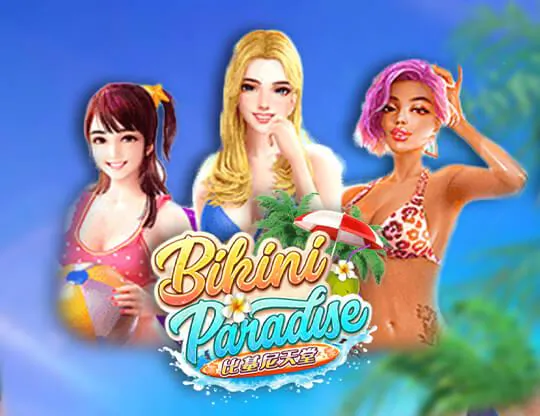 Bikini Paradise